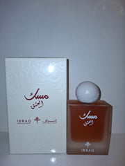 Musk Ibrahim Al-Qurashi - aleishq