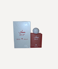 Musk Ibrahim Al-Qurashi -Fragrant pink