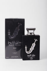 Ishq elshuyukh silver