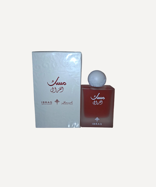 Musk Ibrahim Al-Qurashi - ghazal