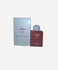 Musk Ibrahim Al-Qurashi - Marshmallow