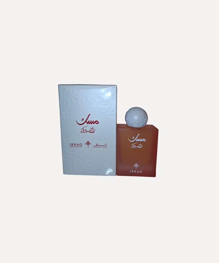 Musk Ibrahim Al-Qurashi - Raz berry