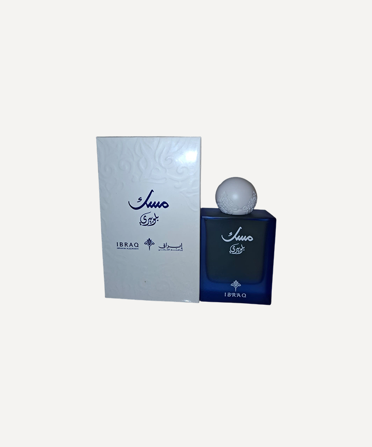 Musk Ibrahim Al-Qurashi - Blueberry