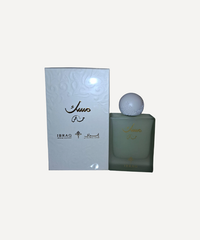 Musk Ibrahim Al-Qurashi - Special