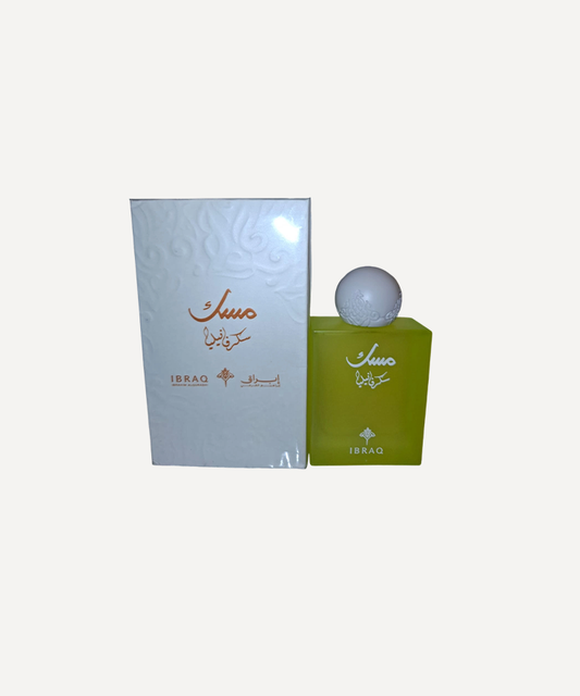 Musk Ibrahim Al-Qurashi - Vanilla sugar