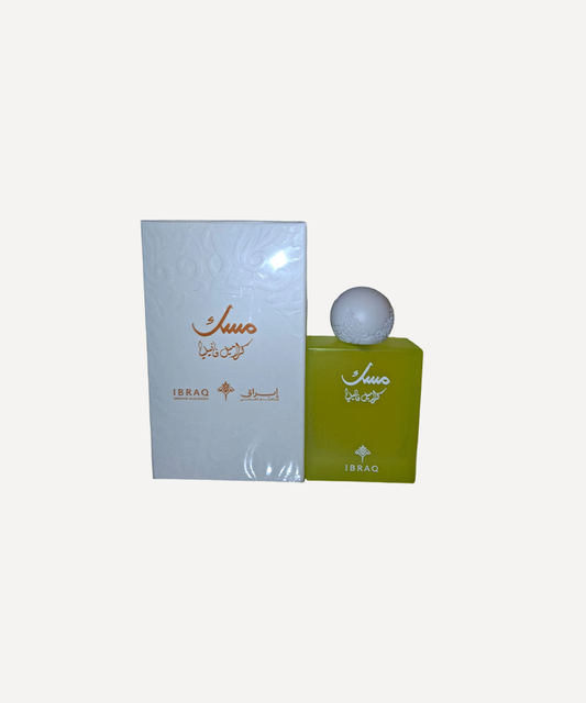 Musk Ibrahim Al-Qurashi - Caramel vanilla