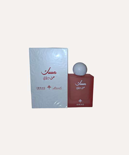 Musk Ibrahim Al-Qurashi -Fragrant pink