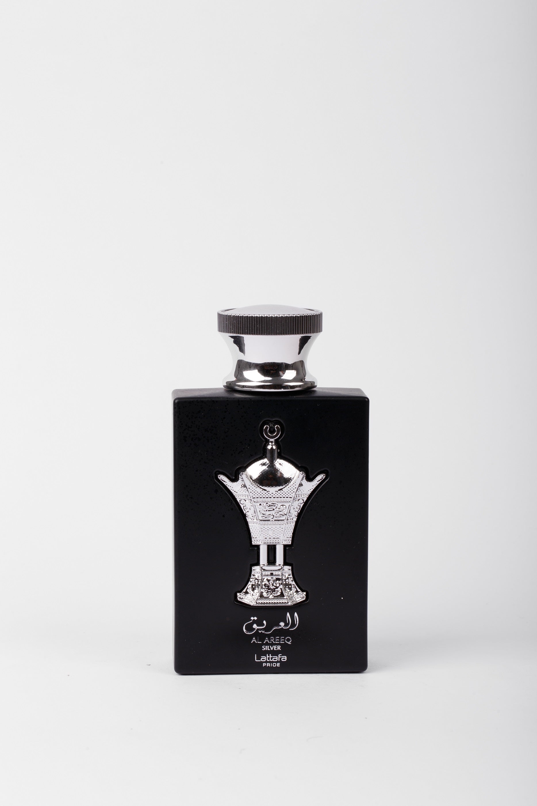 Al areeq silver
