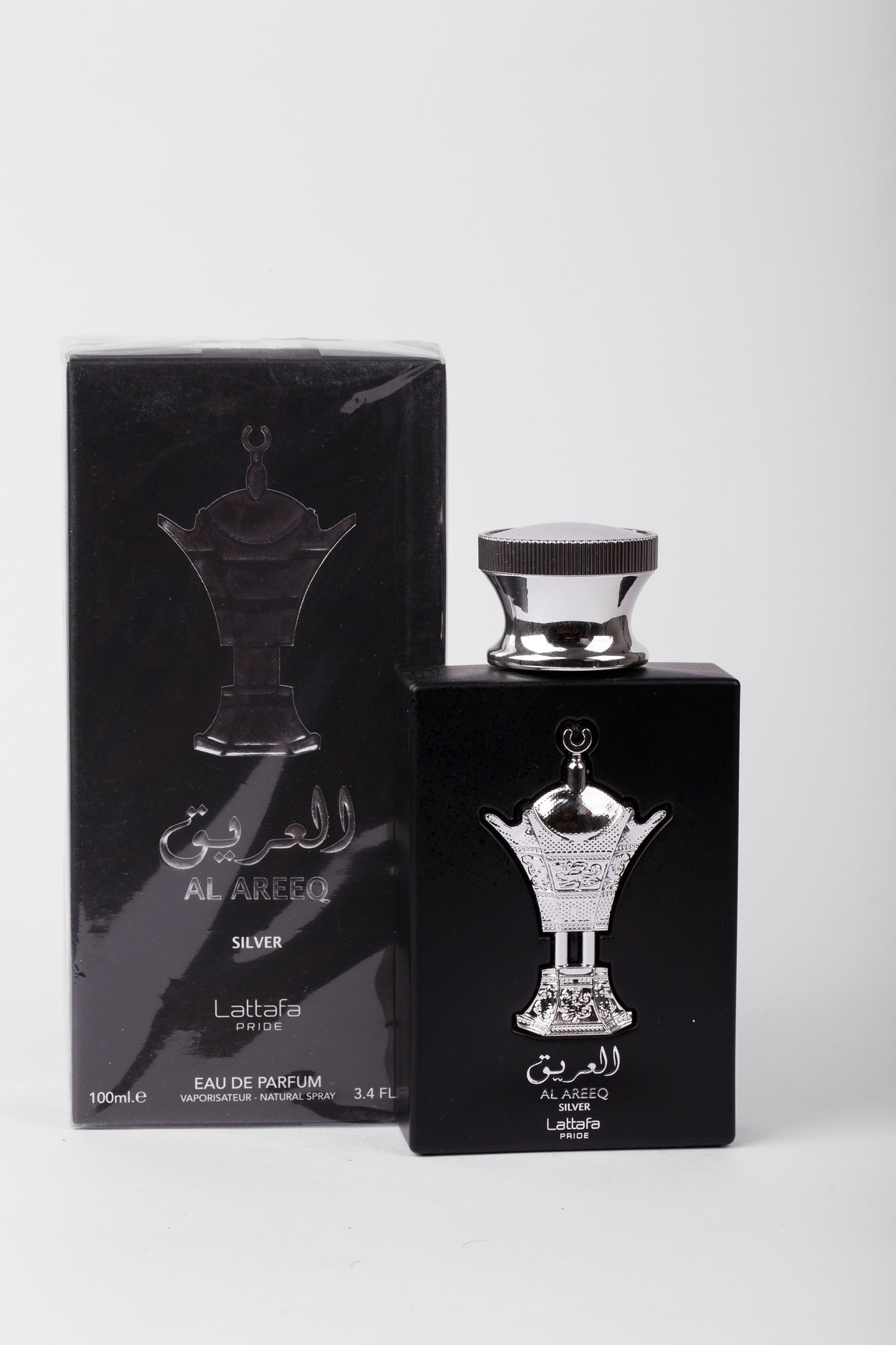 Al areeq silver